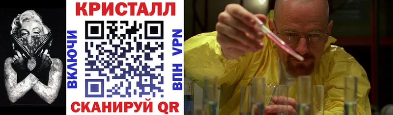 АМФ Premium  Нововоронеж 