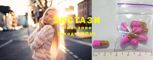 бошки Аркадак