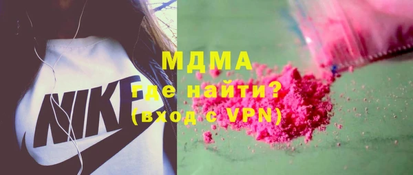 бошки Аркадак