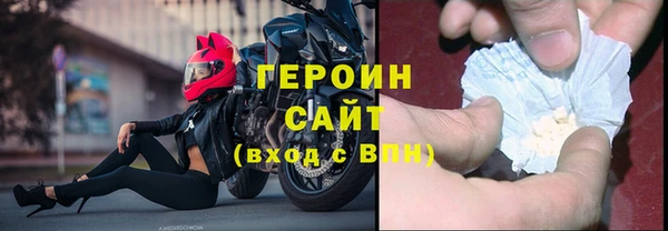 бошки Аркадак