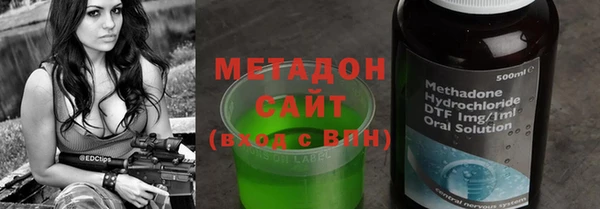 ПСИЛОЦИБИНОВЫЕ ГРИБЫ Алзамай