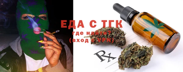 бошки Аркадак
