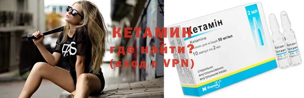 бошки Аркадак