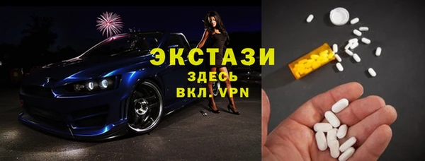 бошки Аркадак