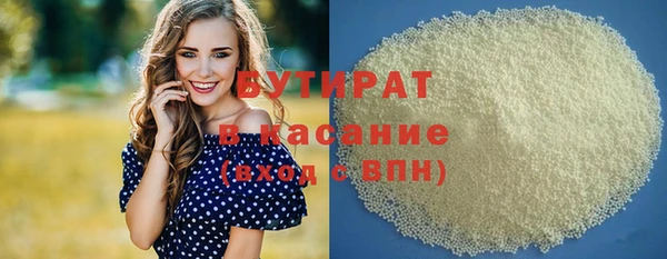 круглые Пролетарск