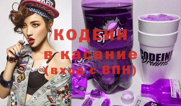 бошки Аркадак