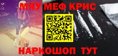 индика Донской