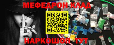индика Донской