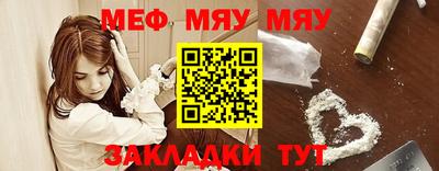 таблы Дубна