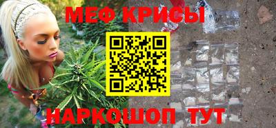 индика Донской