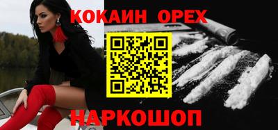 таблы Дубна