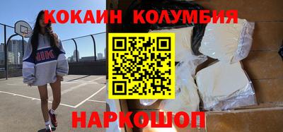 индика Донской