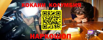таблы Дубна