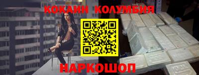 таблы Дубна