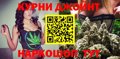таблы Дубна