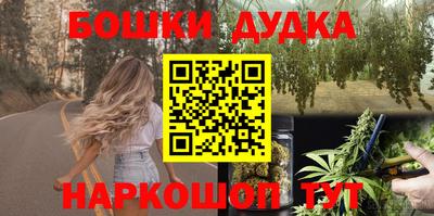 таблы Дубна