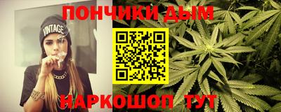 таблы Дубна