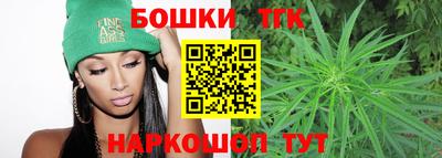 таблы Дубна