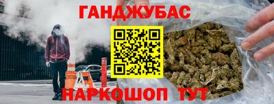 таблы Дубна