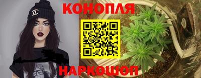 индика Донской