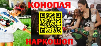 таблы Дубна
