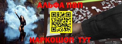 тгк Донецк