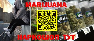 индика Донской