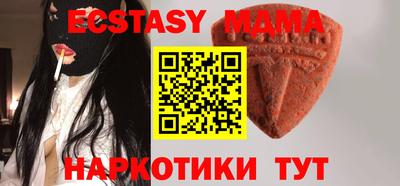индика Донской