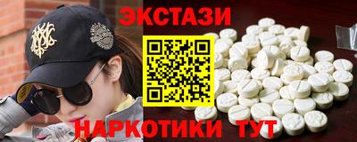 индика Донской