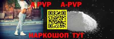 индика Донской