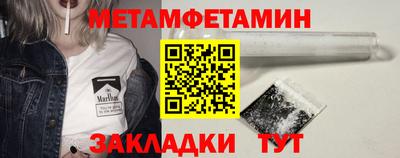 индика Донской