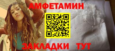 тгк Донецк