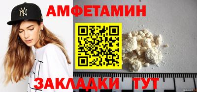 таблы Дубна