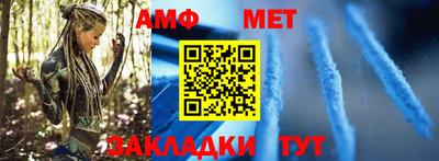 индика Донской