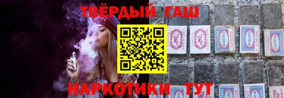 mix Кумертау
