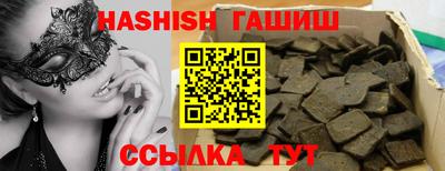 индика Донской