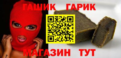 индика Донской