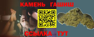 индика Донской