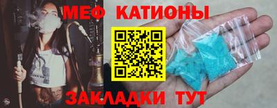 индика Донской