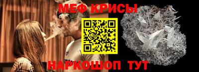 индика Донской