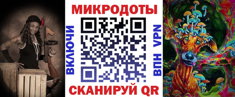 Галлюциногенные грибы GOLDEN TEACHER  сайты даркнета состав  Нововоронеж 