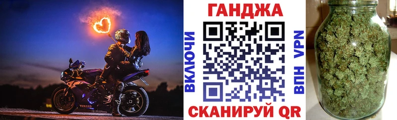 Марихуана индика  Нововоронеж 